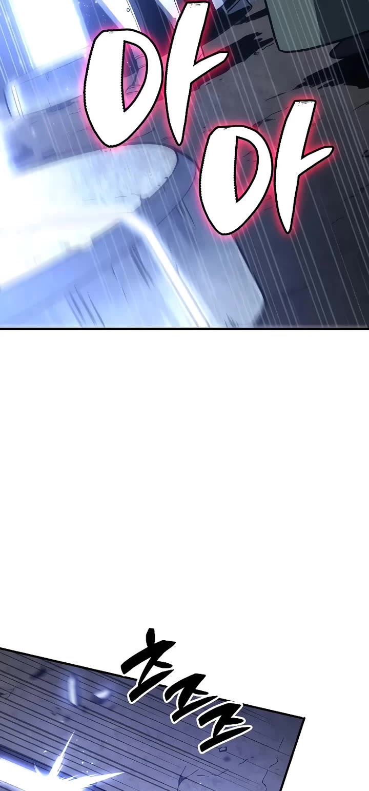 I Used to Be a Boss Chapter 101 page 126 - Chapter 101: Specialist (1)