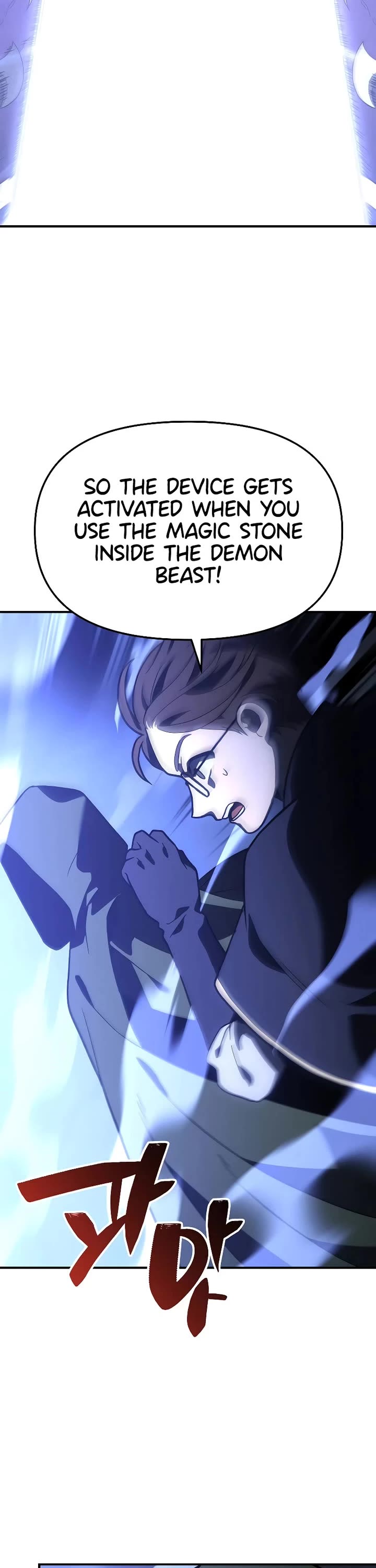 I Used to Be a Boss Chapter 101 page 129 - Chapter 101: Specialist (1)