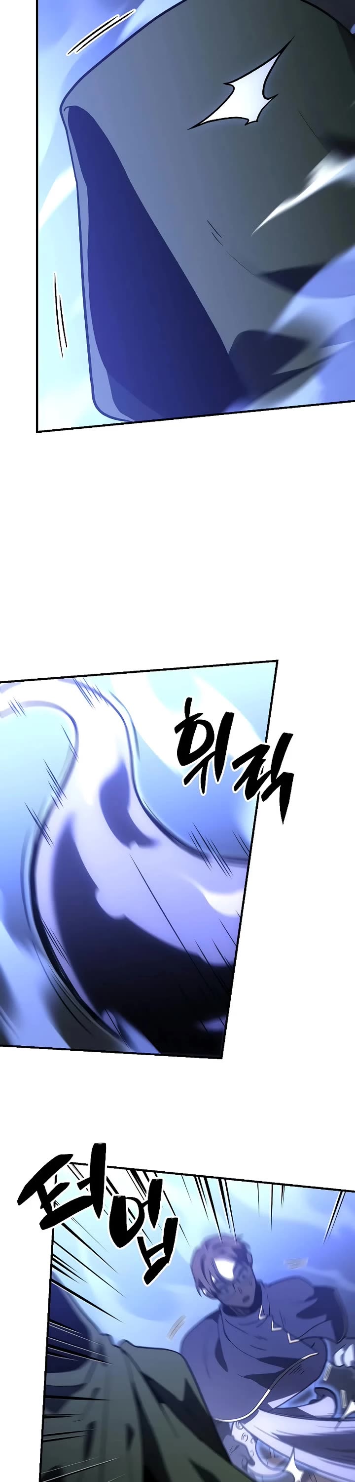 I Used to Be a Boss Chapter 101 page 130 - Chapter 101: Specialist (1)