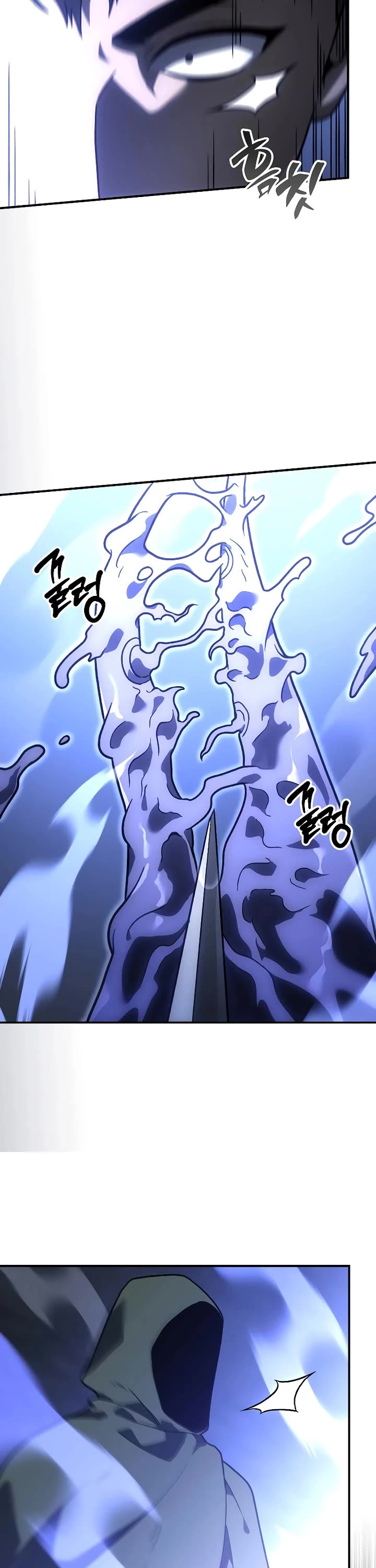 I Used to Be a Boss Chapter 101 page 134 - Chapter 101: Specialist (1)
