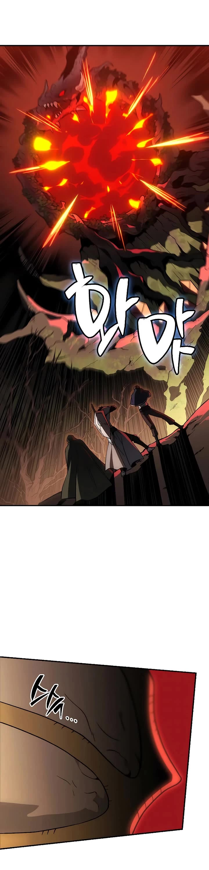 I Used to Be a Boss Chapter 101 page 143 - Chapter 101: Specialist (1)