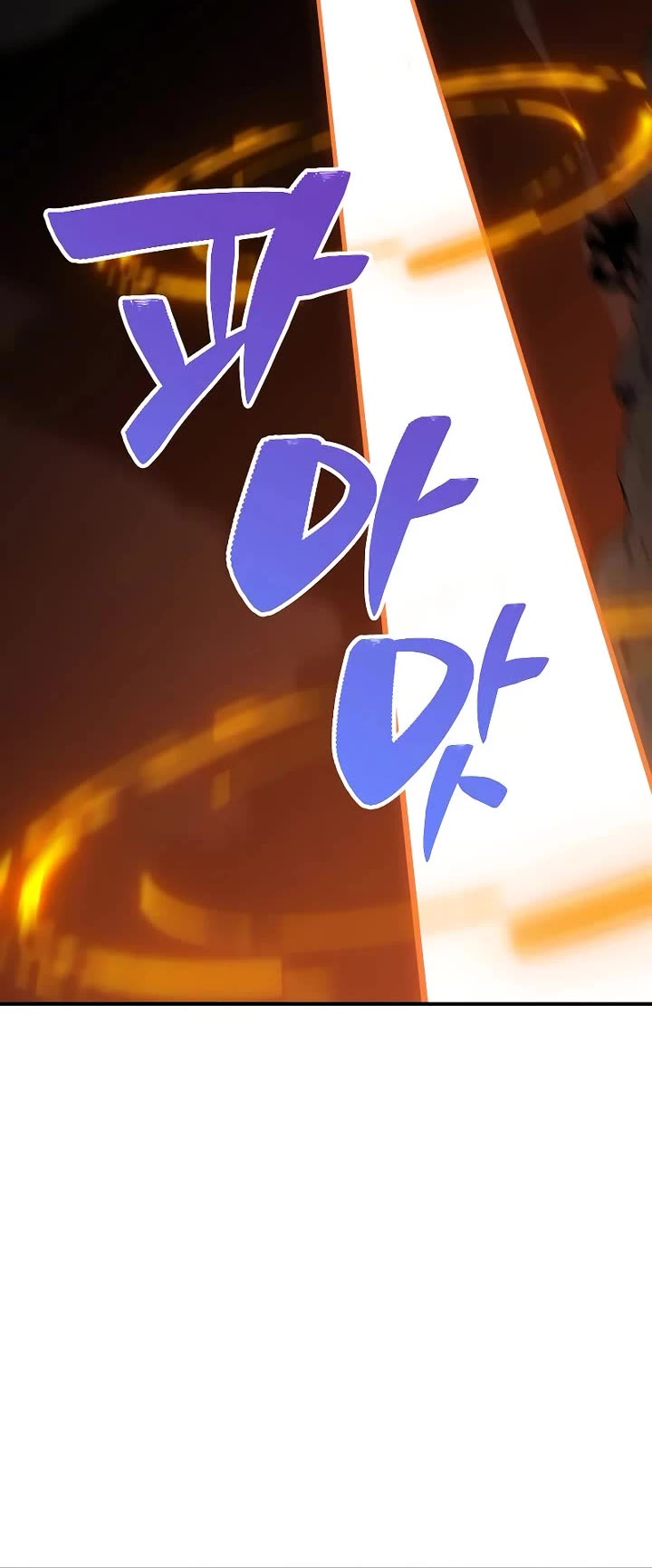 I Used to Be a Boss Chapter 101 page 147 - Chapter 101: Specialist (1)