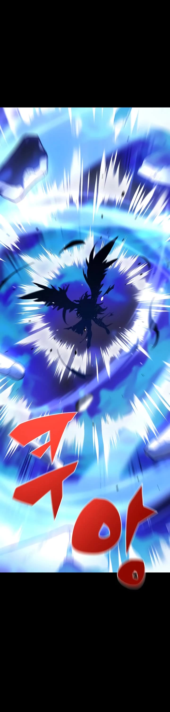 I Used to Be a Boss Chapter 101 page 15 - Chapter 101: Specialist (1)