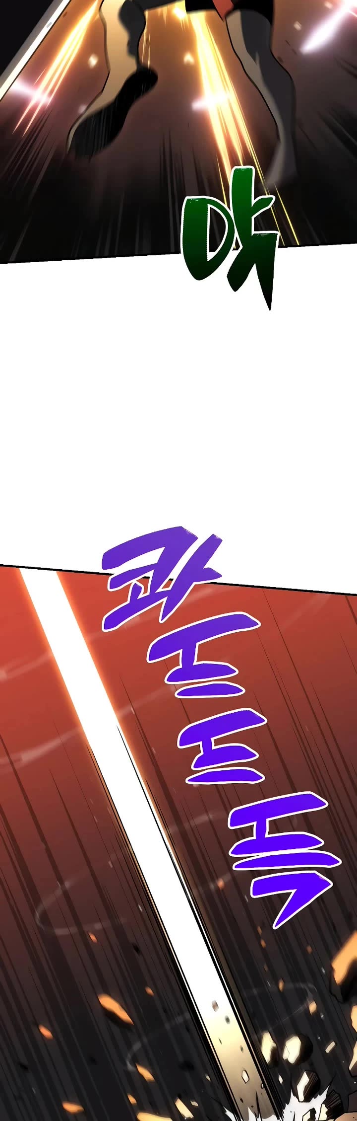 I Used to Be a Boss Chapter 101 page 165 - Chapter 101: Specialist (1)
