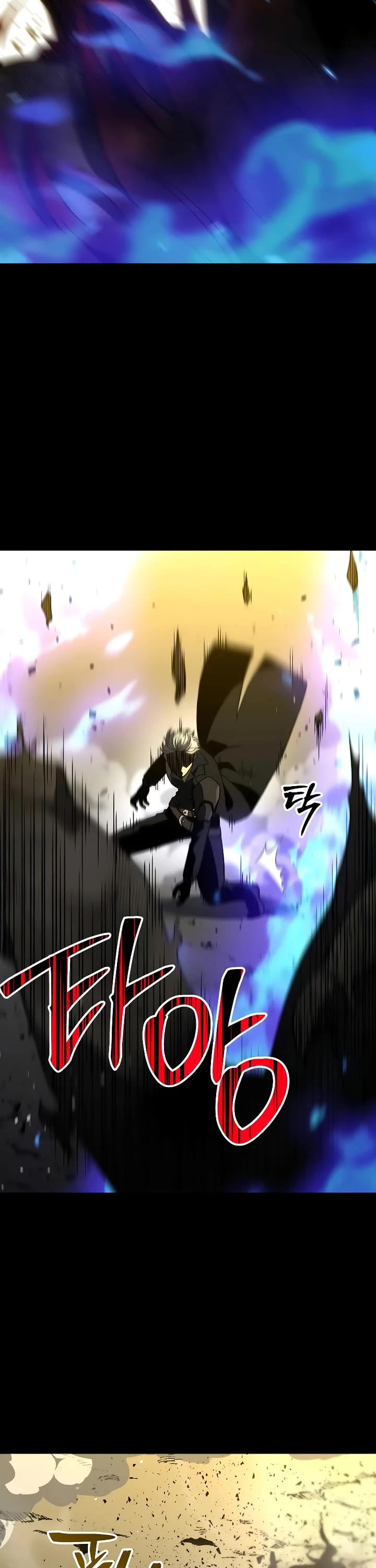 I Used to Be a Boss Chapter 101 page 17 - Chapter 101: Specialist (1)