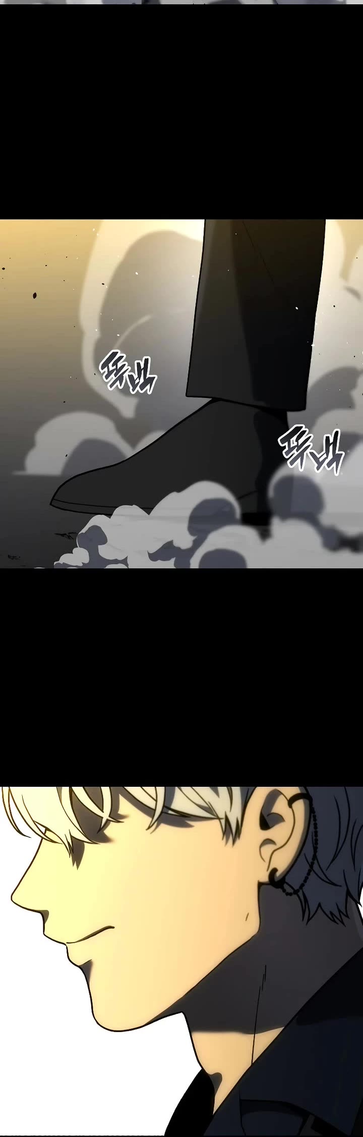 I Used to Be a Boss Chapter 101 page 19 - Chapter 101: Specialist (1)