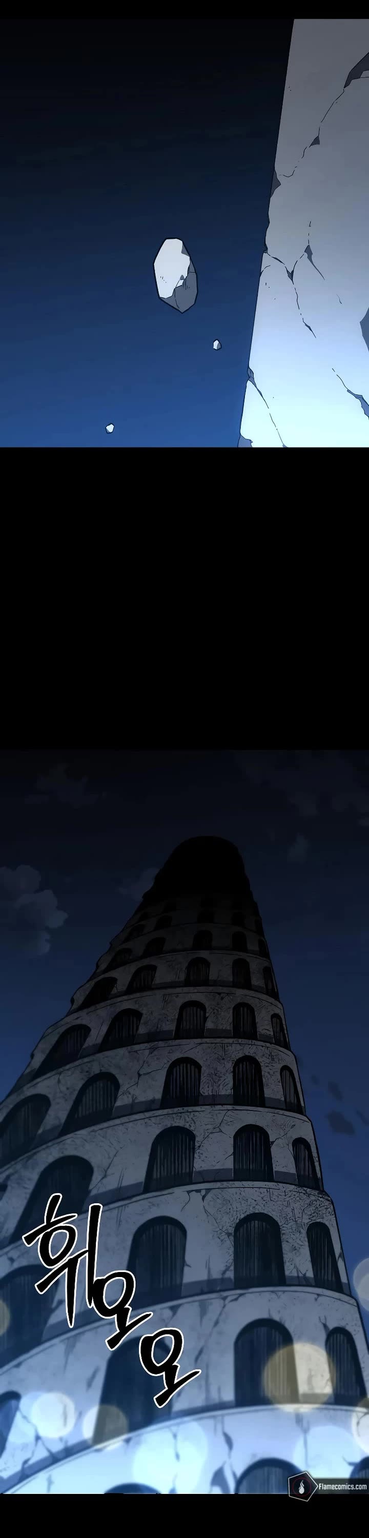 I Used to Be a Boss Chapter 101 page 2 - Chapter 101: Specialist (1)