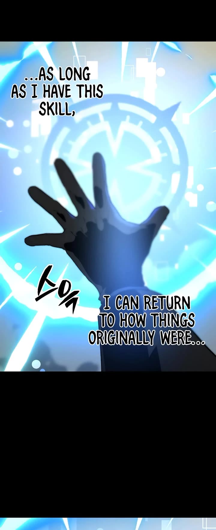 I Used to Be a Boss Chapter 101 page 23 - Chapter 101: Specialist (1)