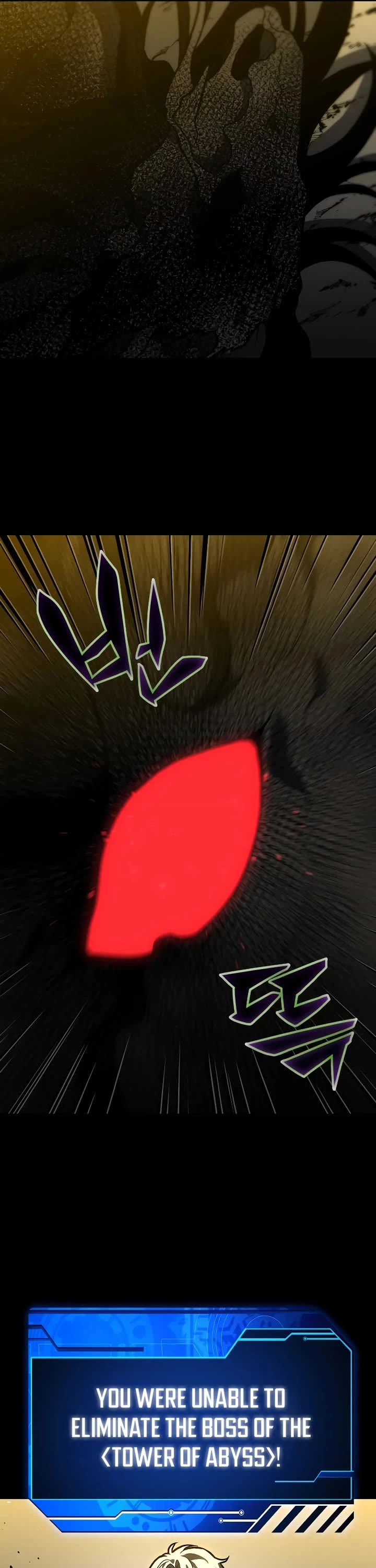 I Used to Be a Boss Chapter 101 page 30 - Chapter 101: Specialist (1)