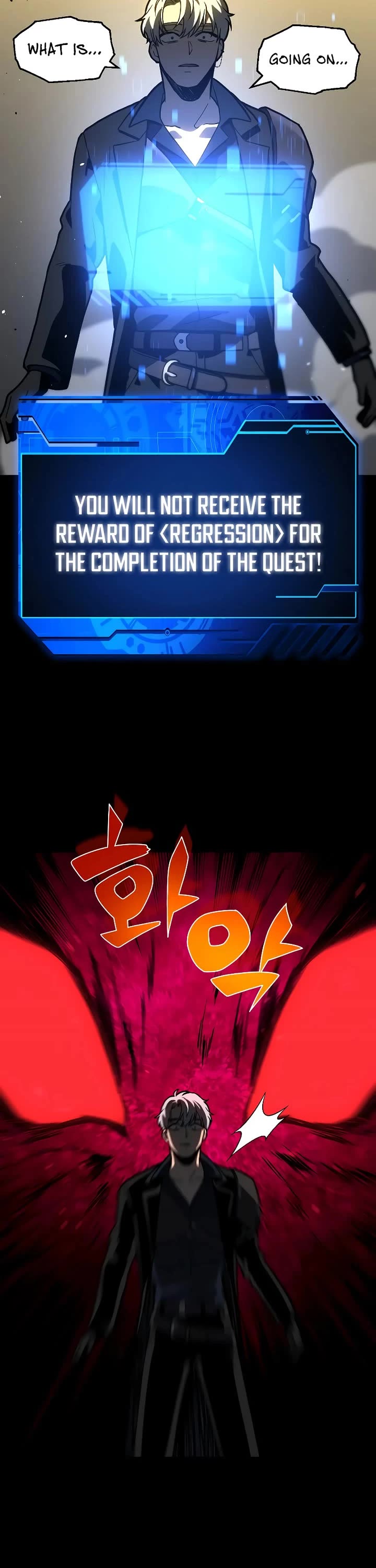 I Used to Be a Boss Chapter 101 page 31 - Chapter 101: Specialist (1)