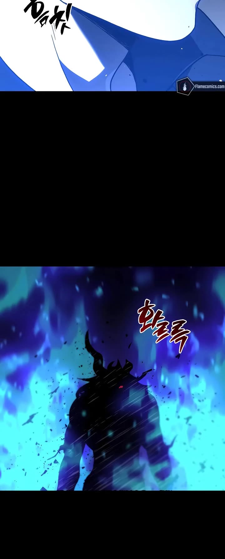 I Used to Be a Boss Chapter 101 page 33 - Chapter 101: Specialist (1)