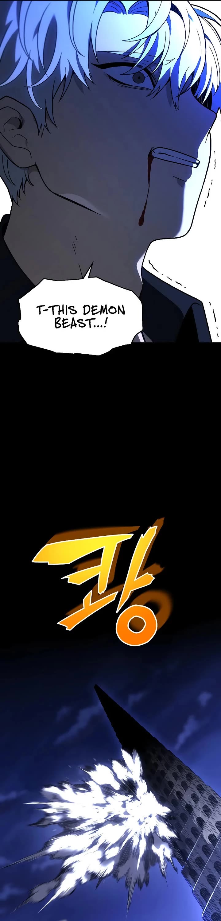 I Used to Be a Boss Chapter 101 page 40 - Chapter 101: Specialist (1)