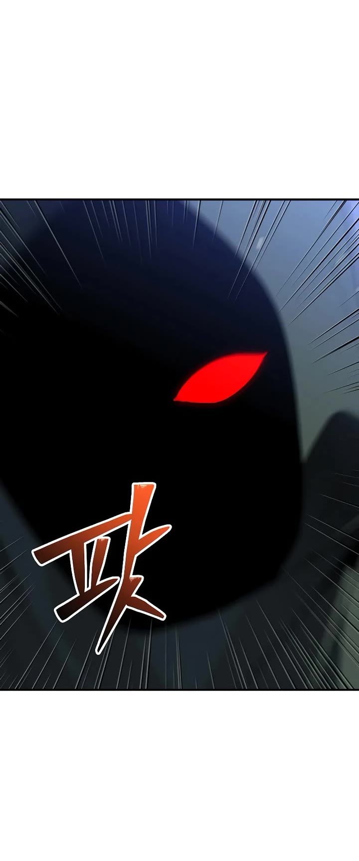 I Used to Be a Boss Chapter 101 page 87 - Chapter 101: Specialist (1)