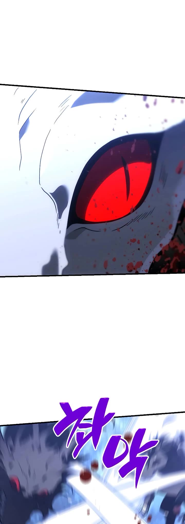 I Used to Be a Boss Chapter 101 page 91 - Chapter 101: Specialist (1)