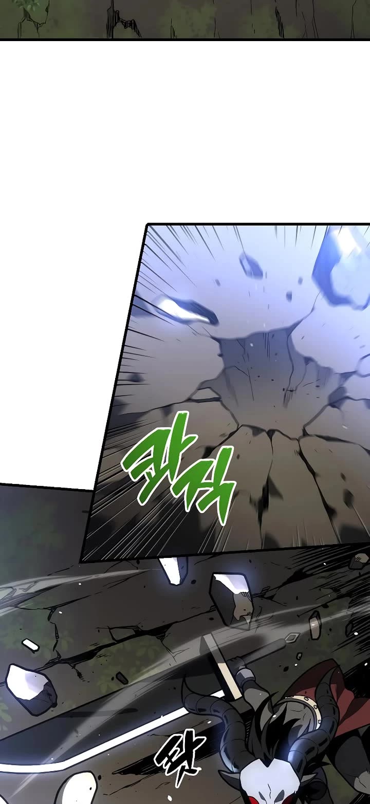 I Used to Be a Boss Chapter 101 page 96 - Chapter 101: Specialist (1)