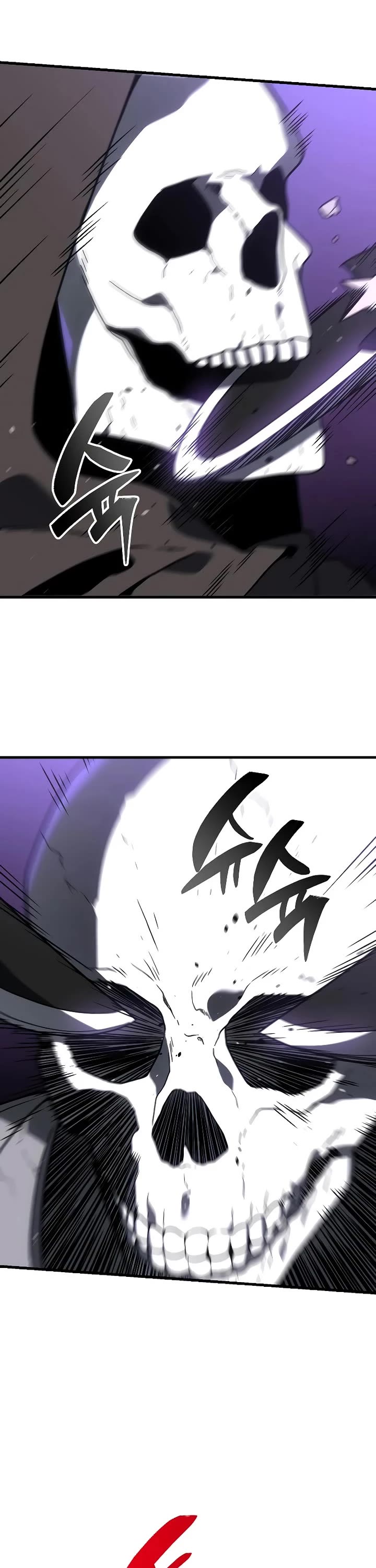 I Used to Be a Boss Chapter 101 page 99 - Chapter 101: Specialist (1)
