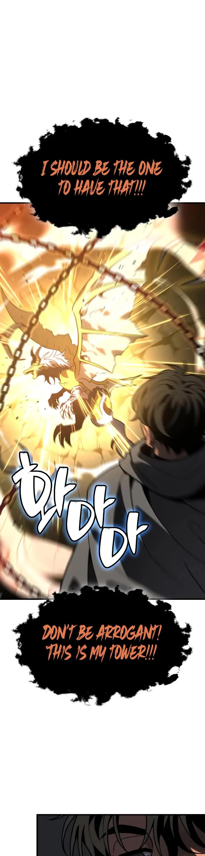 I Used to Be a Boss Chapter 102 page 101 - Chapter 102: Specialist (2)