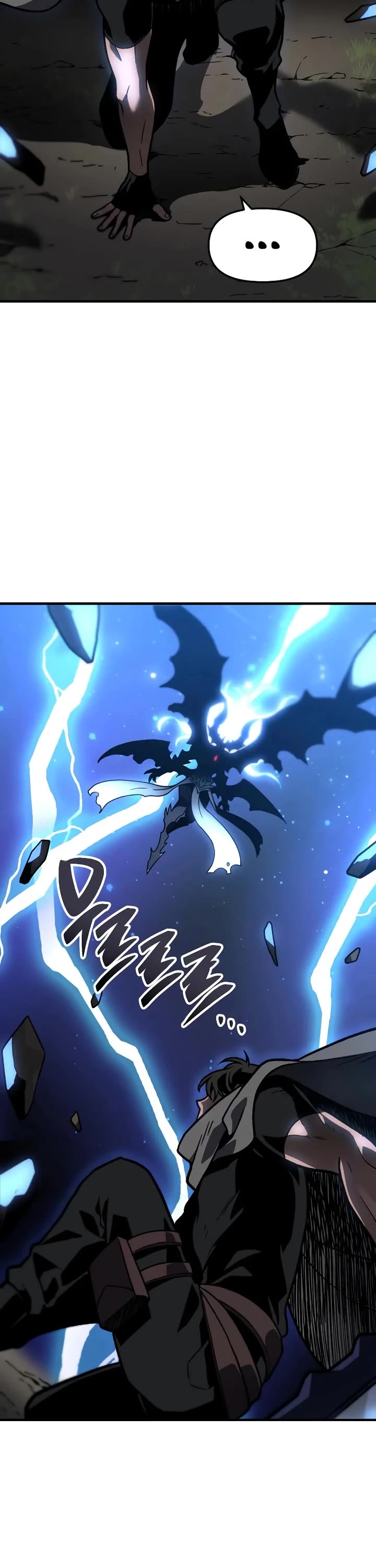 I Used to Be a Boss Chapter 102 page 110 - Chapter 102: Specialist (2)
