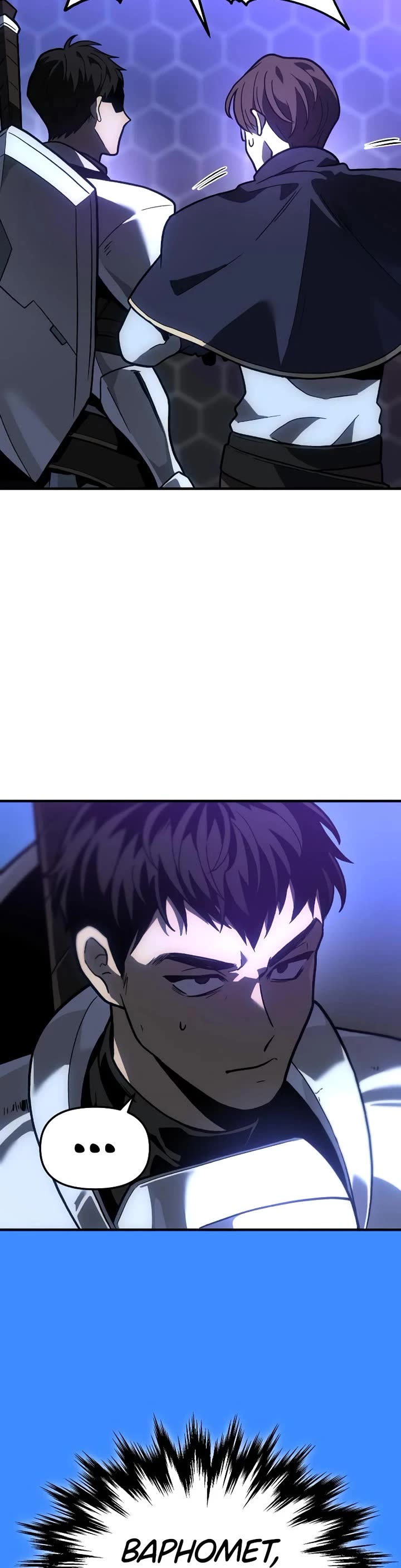 I Used to Be a Boss Chapter 102 page 112 - Chapter 102: Specialist (2)