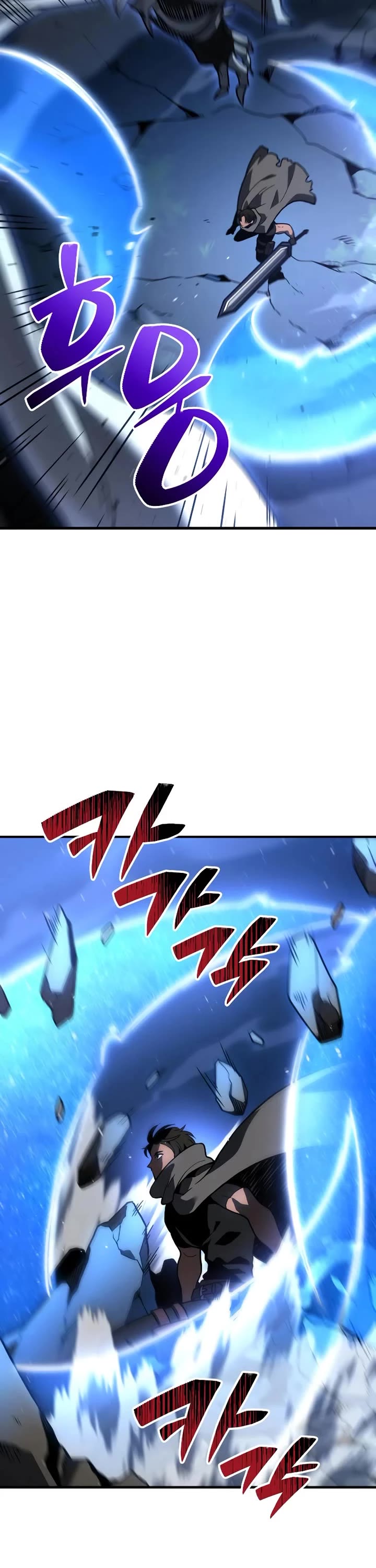 I Used to Be a Boss Chapter 102 page 115 - Chapter 102: Specialist (2)