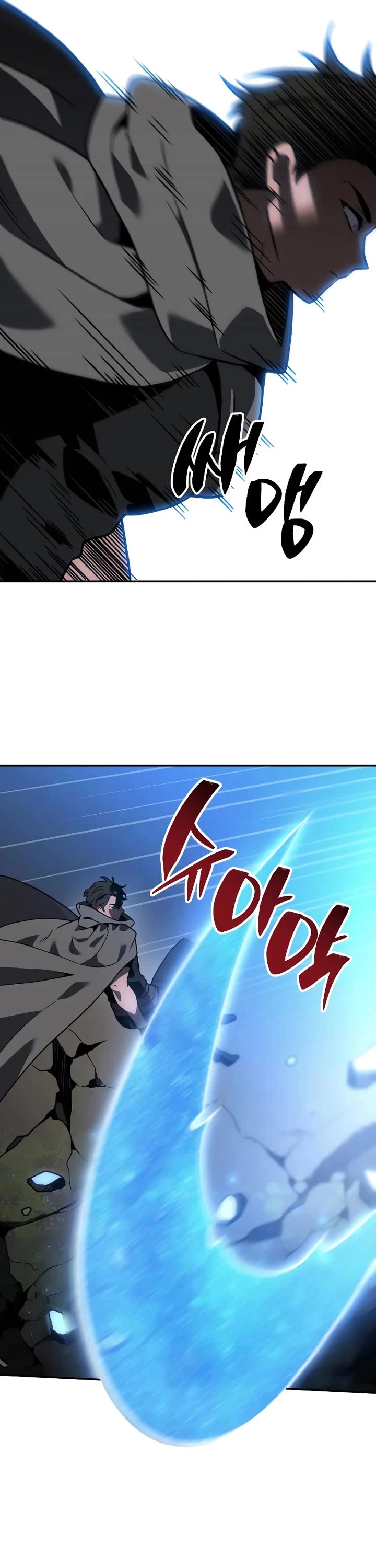 I Used to Be a Boss Chapter 102 page 119 - Chapter 102: Specialist (2)