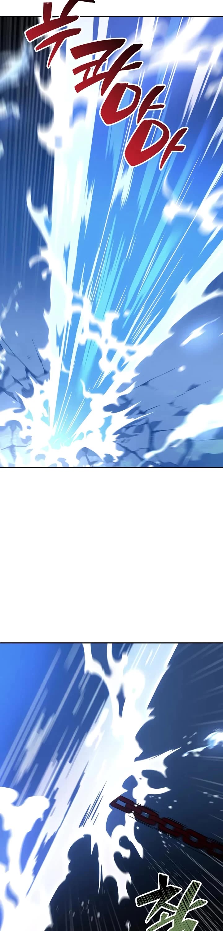 I Used to Be a Boss Chapter 102 page 124 - Chapter 102: Specialist (2)