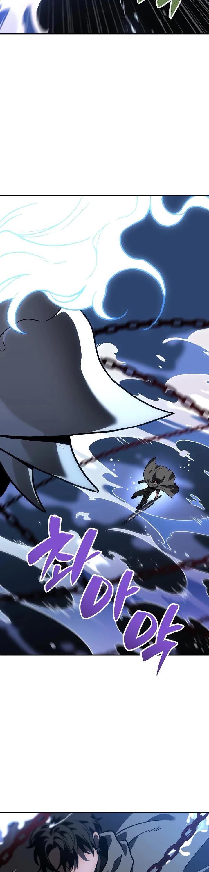 I Used to Be a Boss Chapter 102 page 125 - Chapter 102: Specialist (2)