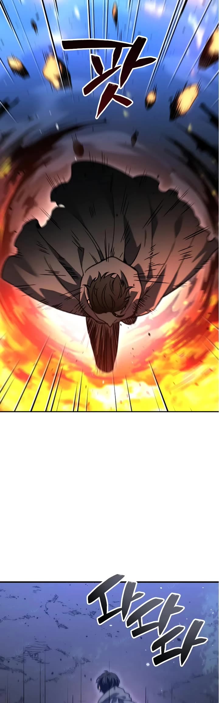 I Used to Be a Boss Chapter 102 page 130 - Chapter 102: Specialist (2)