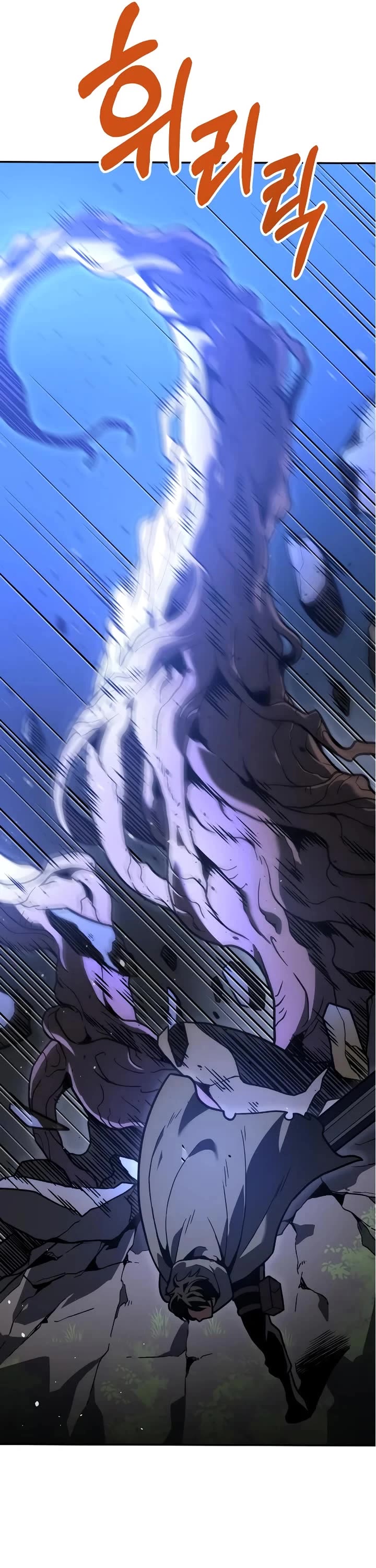 I Used to Be a Boss Chapter 102 page 132 - Chapter 102: Specialist (2)