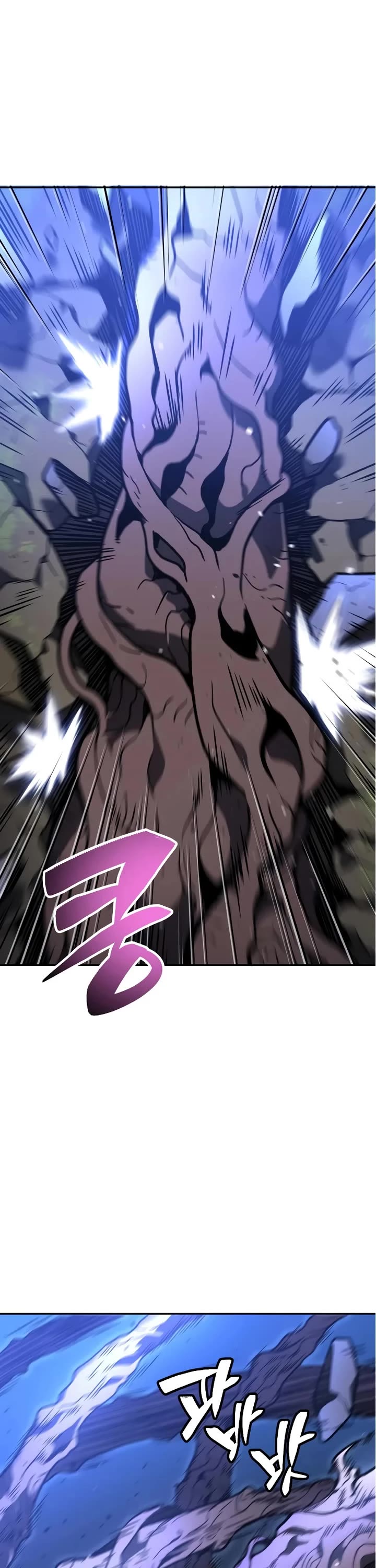 I Used to Be a Boss Chapter 102 page 133 - Chapter 102: Specialist (2)