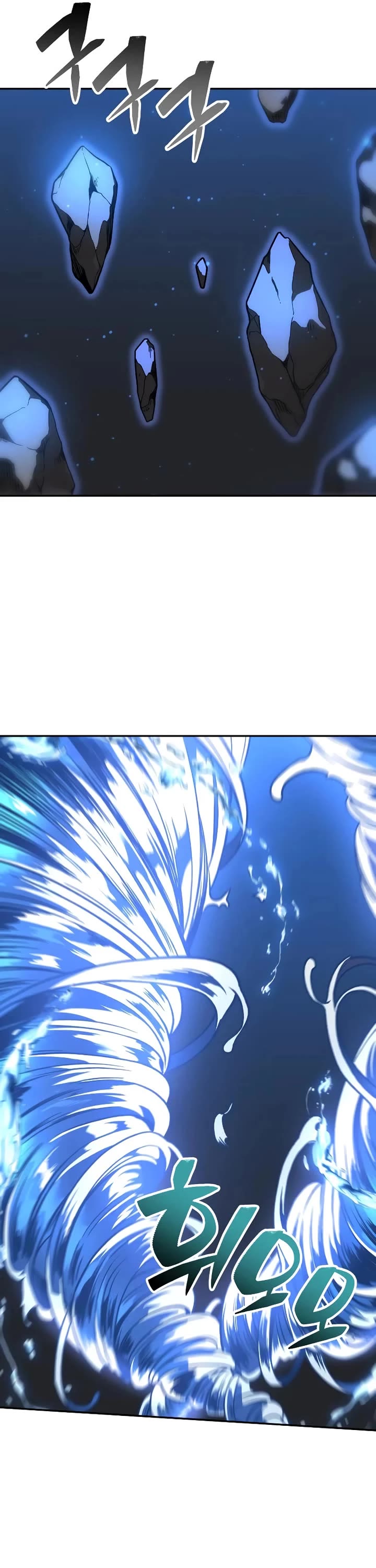 I Used to Be a Boss Chapter 102 page 146 - Chapter 102: Specialist (2)