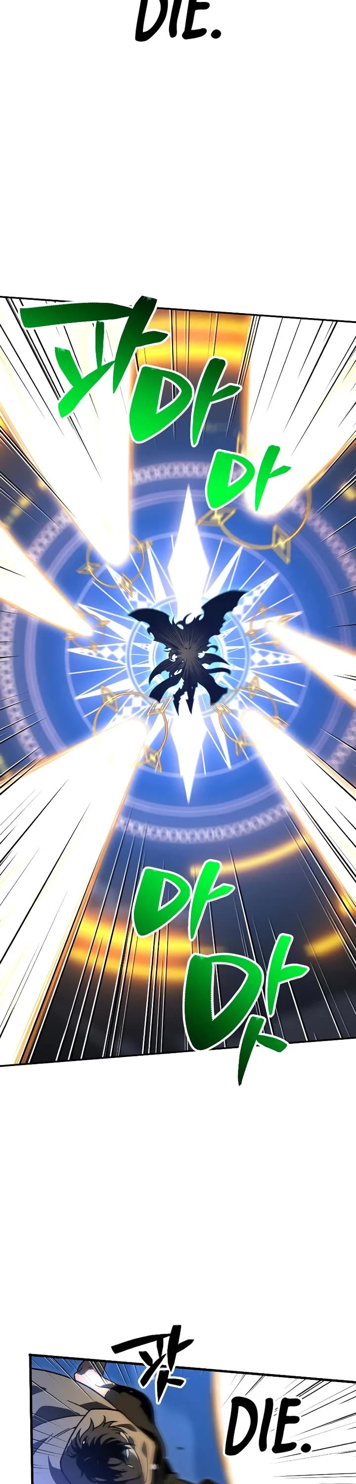 I Used to Be a Boss Chapter 102 page 148 - Chapter 102: Specialist (2)