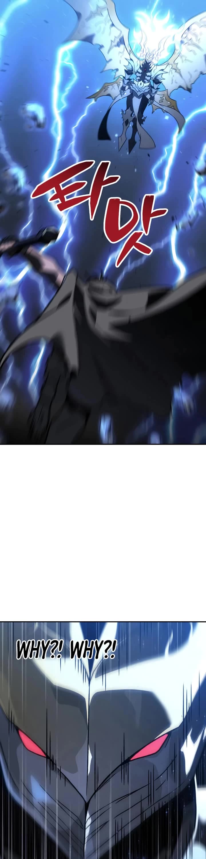 I Used to Be a Boss Chapter 102 page 151 - Chapter 102: Specialist (2)