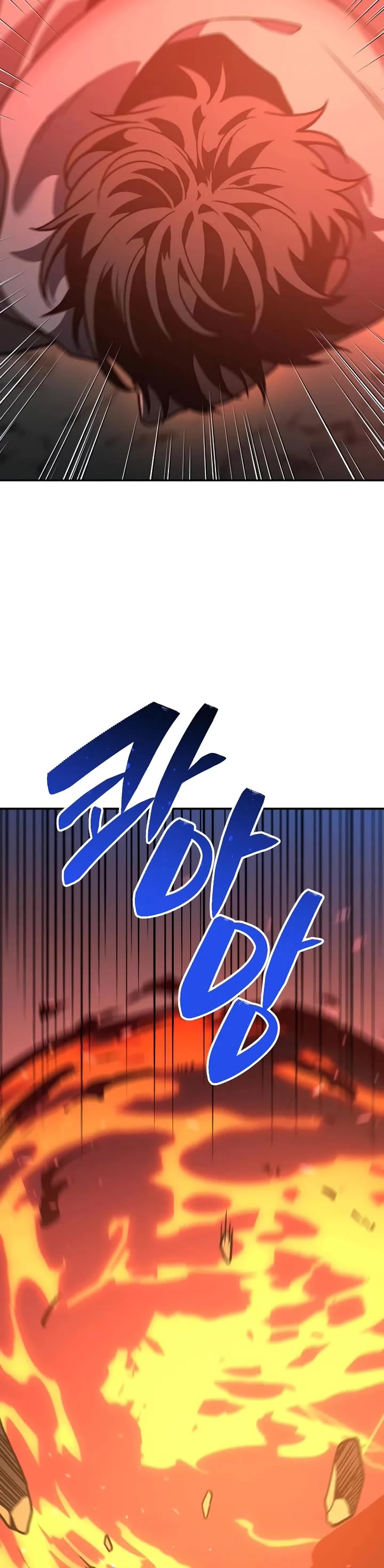 I Used to Be a Boss Chapter 102 page 158 - Chapter 102: Specialist (2)