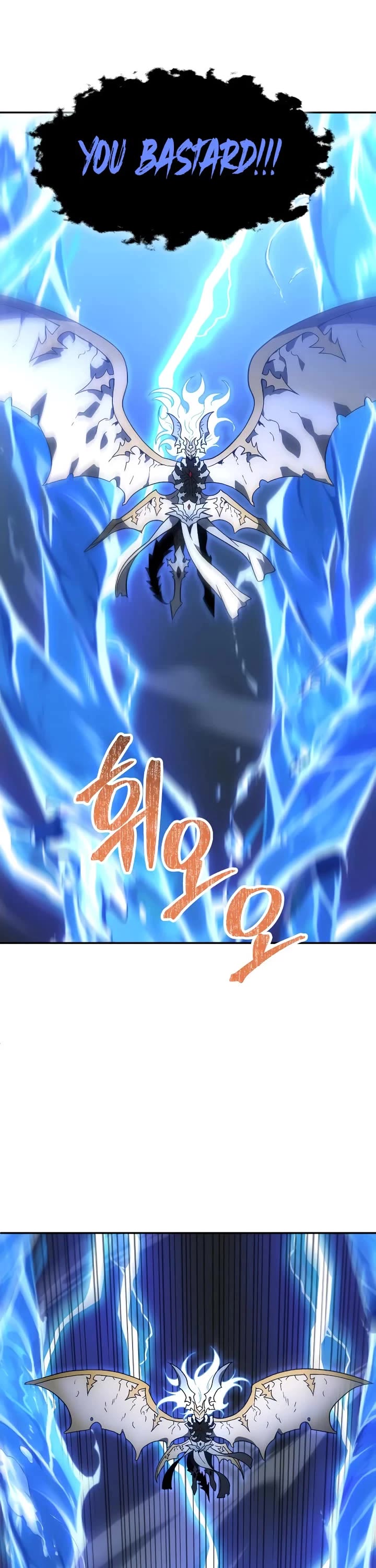 I Used to Be a Boss Chapter 102 page 175 - Chapter 102: Specialist (2)