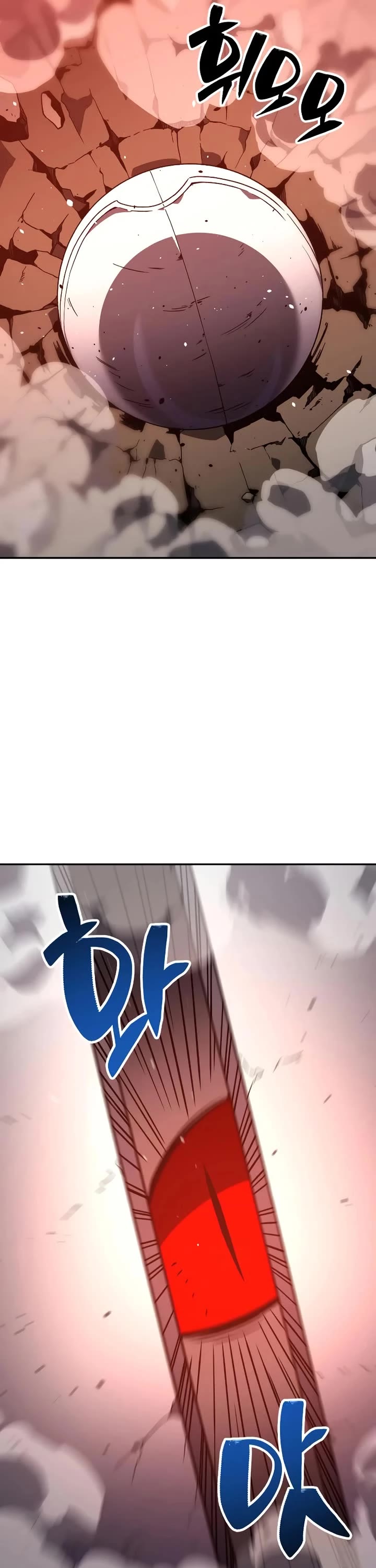 I Used to Be a Boss Chapter 102 page 25 - Chapter 102: Specialist (2)