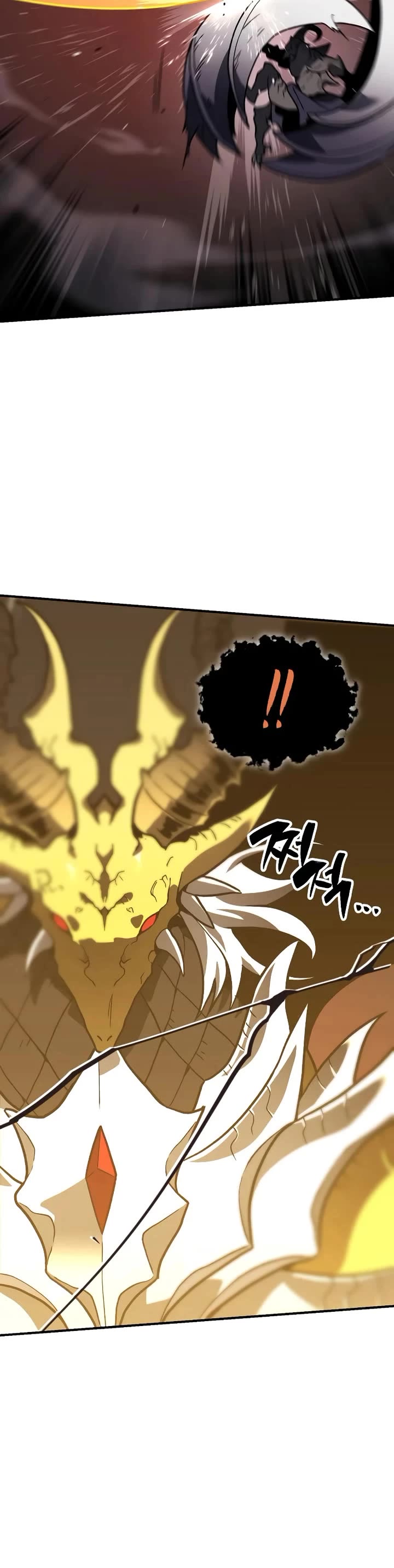 I Used to Be a Boss Chapter 102 page 28 - Chapter 102: Specialist (2)