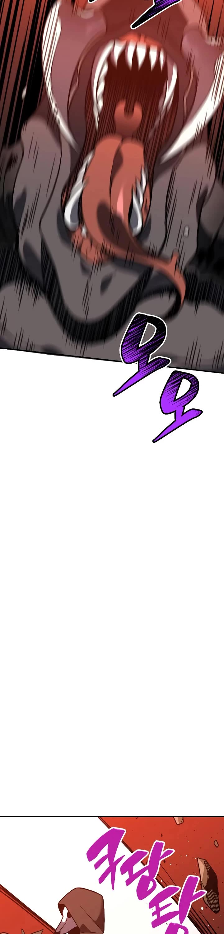 I Used to Be a Boss Chapter 102 page 30 - Chapter 102: Specialist (2)