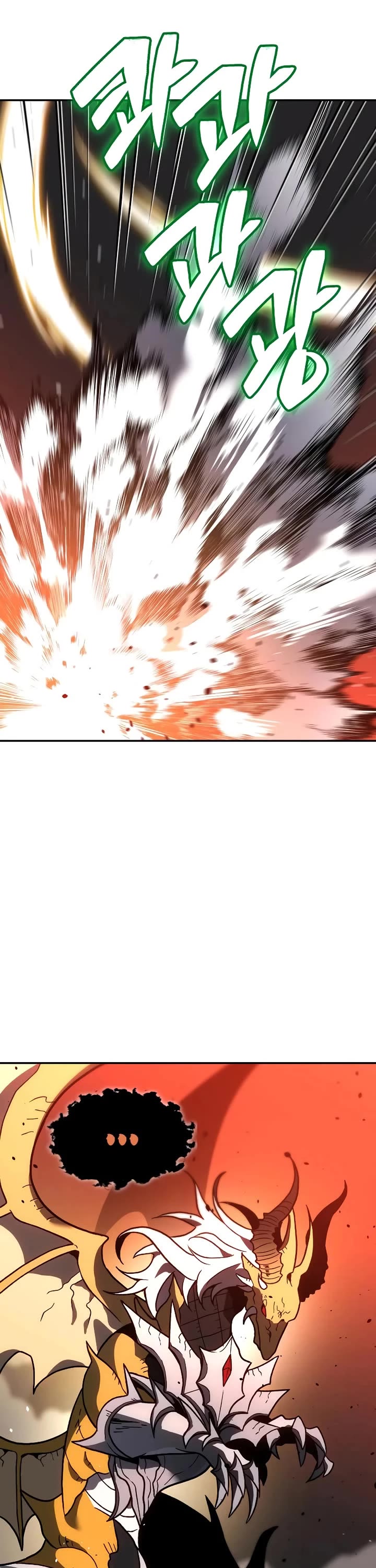 I Used to Be a Boss Chapter 102 page 54 - Chapter 102: Specialist (2)