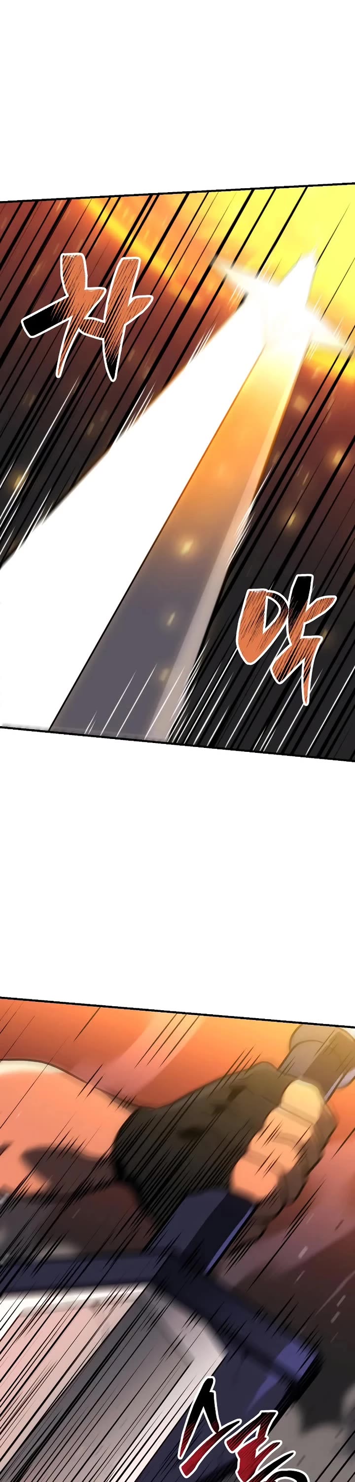 I Used to Be a Boss Chapter 102 page 73 - Chapter 102: Specialist (2)