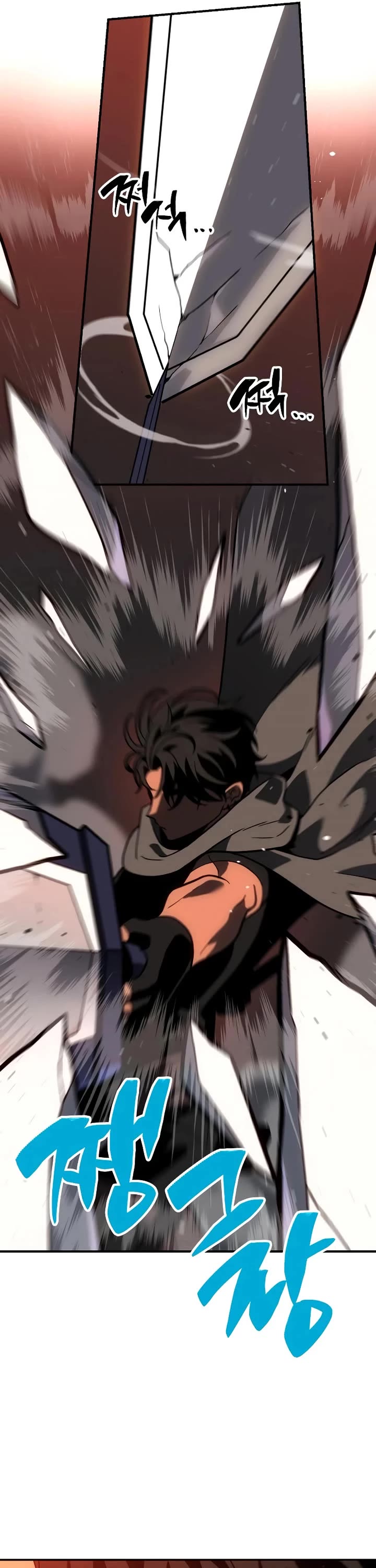 I Used to Be a Boss Chapter 102 page 76 - Chapter 102: Specialist (2)