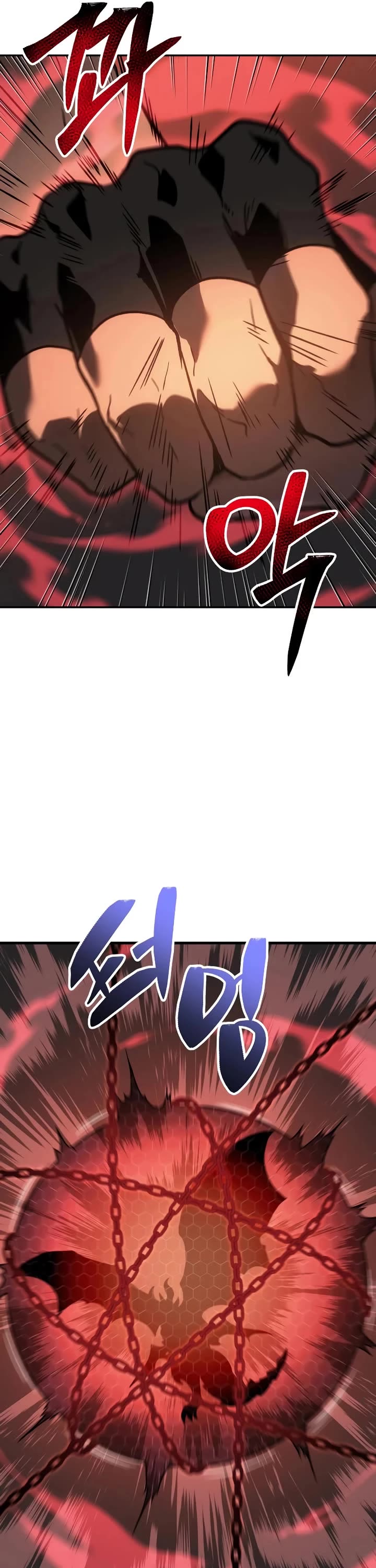 I Used to Be a Boss Chapter 102 page 90 - Chapter 102: Specialist (2)