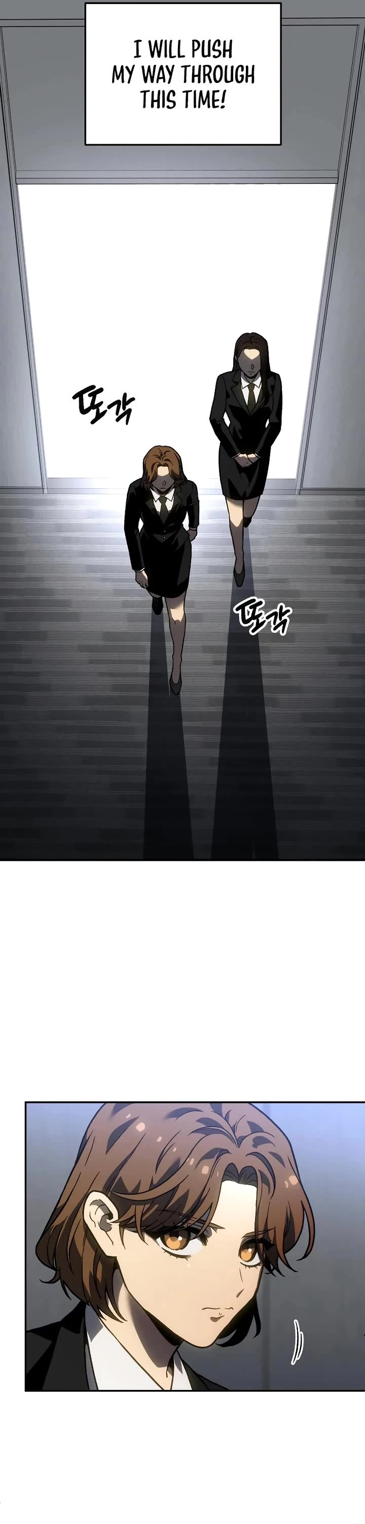 I Used to Be a Boss Chapter 103 page 15 - Chapter 103: Contempt for the Weak