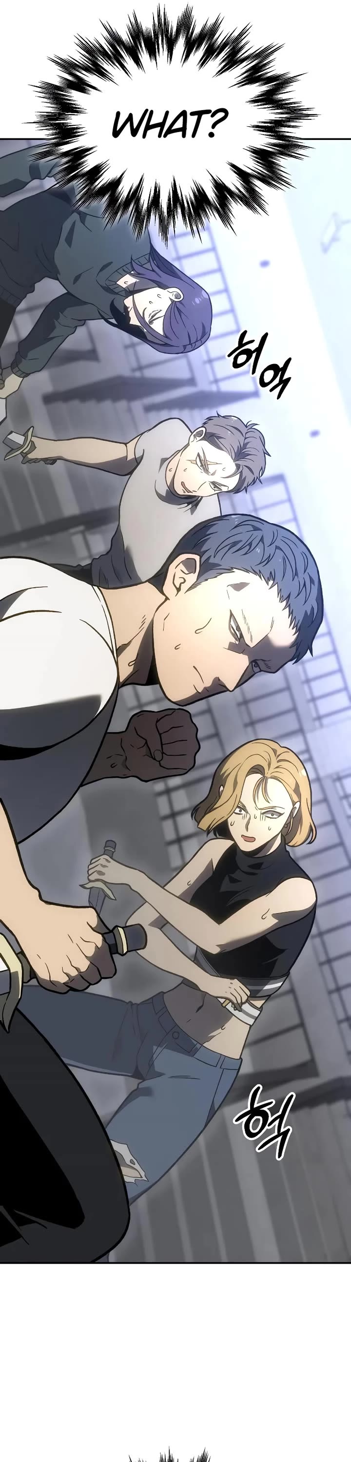 I Used to Be a Boss Chapter 103 page 79 - Chapter 103: Contempt for the Weak