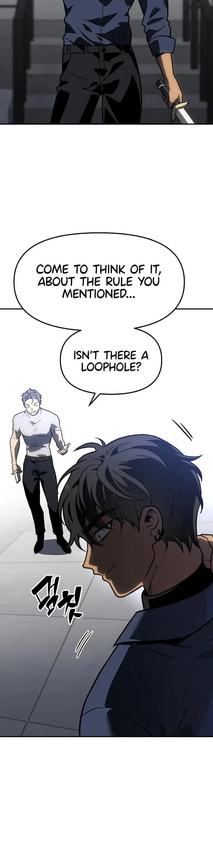 I Used to Be a Boss Chapter 103 page 82 - Chapter 103: Contempt for the Weak