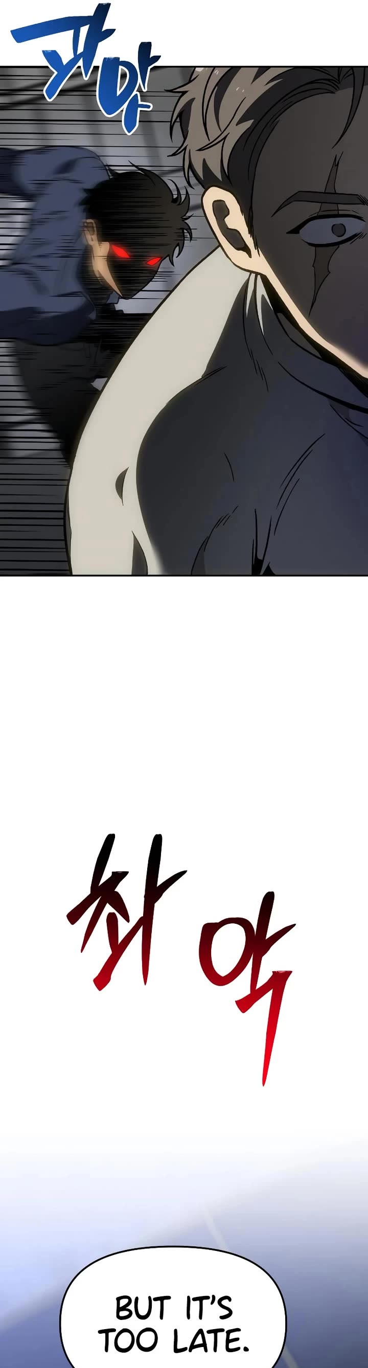 I Used to Be a Boss Chapter 103 page 87 - Chapter 103: Contempt for the Weak