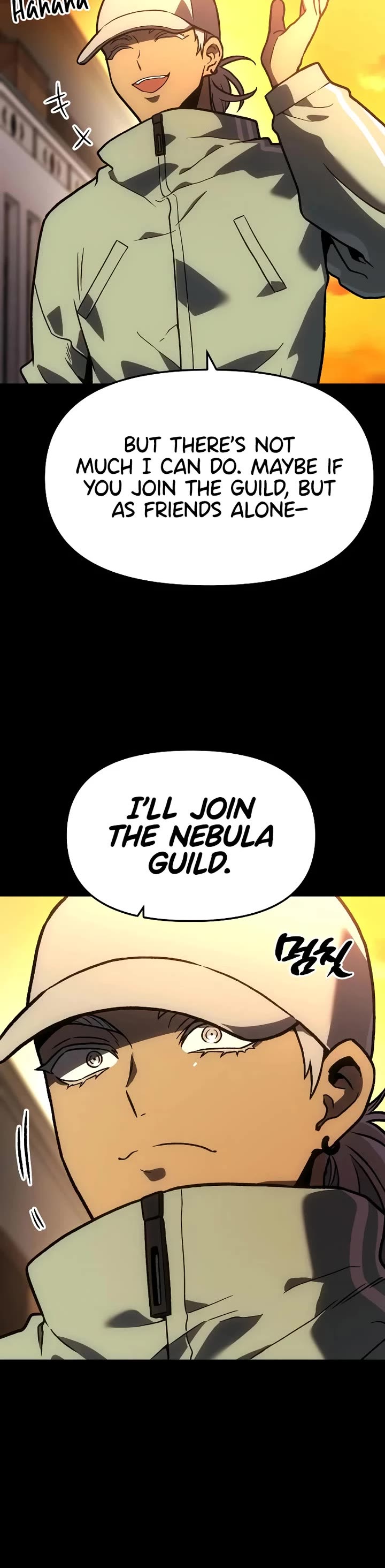 I Used to Be a Boss Chapter 104 page 28 - Chapter 104: Deserved