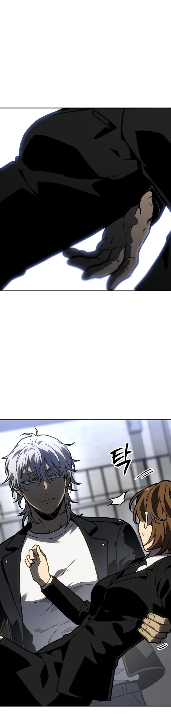 I Used to Be a Boss Chapter 104 page 6 - Chapter 104: Deserved