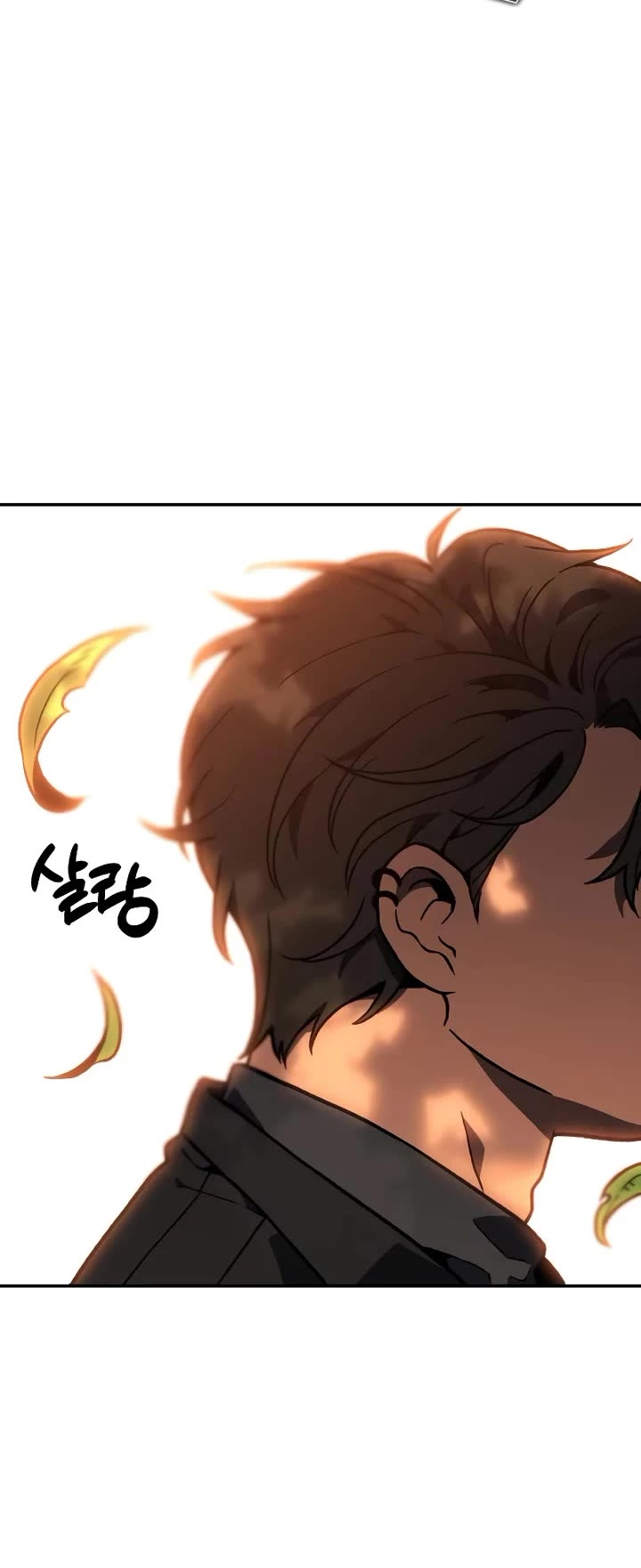 I Used to Be a Boss Chapter 104 page 61 - Chapter 104: Deserved