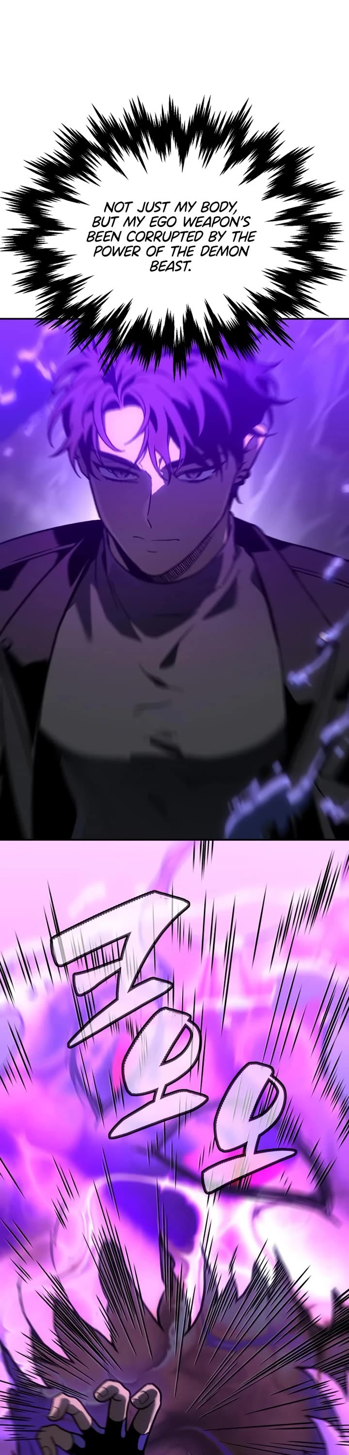 I Used to Be a Boss Chapter 105 page 10 - Chapter 105: Tower of Abyss(1)